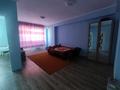 1 комната, 23 м², Казыбек би 52 за 45 000 〒 в Усть-Каменогорске, Ульбинский