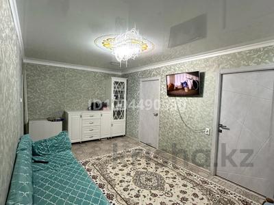 4-комнатная квартира · 61.1 м² · 3/5 этаж, Анаркулова 8 за 23 млн ₸ в Жезказгане
