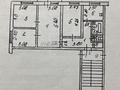 4-комнатная квартира · 61.1 м² · 3/5 этаж, Анаркулова 8 за 23 млн ₸ в Жезказгане — фото 21
