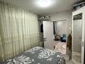4-комнатная квартира · 61.1 м² · 3/5 этаж, Анаркулова 8 за 23 млн ₸ в Жезказгане — фото 8
