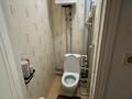 2-комнатная квартира · 65 м² · 1/5 этаж, Жастық 39Б за 6 млн ₸ в Кандыагаш — фото 8