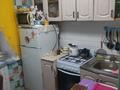 2-комнатная квартира · 46 м² · 4/5 этаж, Просп. Кобыланды батыра 60 за 19 млн ₸ в Костанае — фото 10