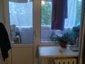 2-комнатная квартира · 46 м² · 4/5 этаж, Просп. Кобыланды батыра 60 за 19 млн ₸ в Костанае — фото 12