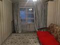 2-комнатная квартира · 46 м² · 4/5 этаж, Просп. Кобыланды батыра 60 за 19 млн ₸ в Костанае — фото 17