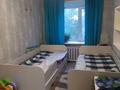 2-комнатная квартира · 46 м² · 4/5 этаж, Просп. Кобыланды батыра 60 за 19 млн ₸ в Костанае — фото 5