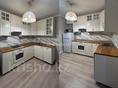 1-комнатная квартира · 42 м² · 7/12 этаж, Кабанбай батыра 40 за 26.5 млн ₸ в Астане, Есильский р-н