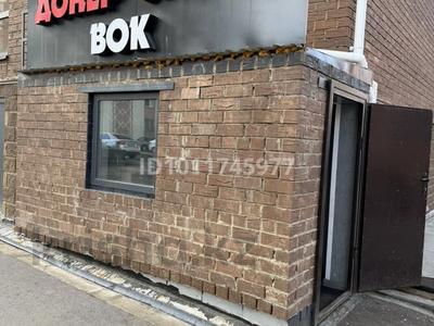 Еркін · 111 м², бағасы: 38 млн ₸ в Кокшетау