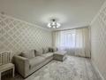 2-бөлмелі пәтер · 50 м² · 4/5 қабат, ул. Амангельды Иманова 32/2, бағасы: 20 млн ₸ в Астане, р-н Байконур