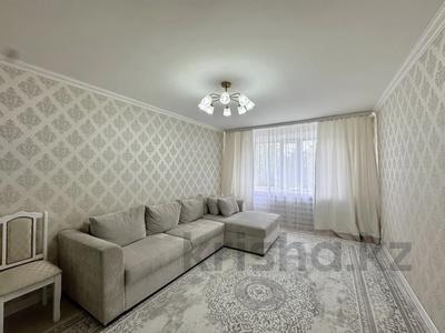 2-бөлмелі пәтер · 50 м² · 4/5 қабат, ул. Амангельды Иманова 32/2, бағасы: 20 млн ₸ в Астане, р-н Байконур