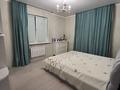 4-комнатная квартира · 105 м² · 10/12 этаж, Сатпаева — район Адк за 90 млн ₸ в Алматы, Бостандыкский р-н — фото 7