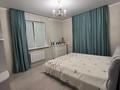 4-комнатная квартира · 105 м² · 10/12 этаж, Сатпаева — район Адк за 90 млн ₸ в Алматы, Бостандыкский р-н — фото 8