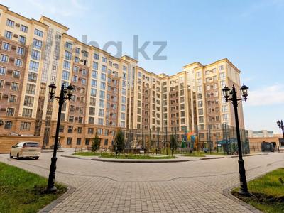 3-комнатная квартира · 79.2 м², Илияса Есенберлина 20 за 40 млн 〒 в Усть-Каменогорске