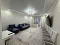 3-бөлмелі пәтер · 100.5 м² · 7/9 қабат, мкр Кадыра Мырза-Али 11, бағасы: 45 млн ₸ в Уральске — фото 5