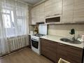 2-комнатная квартира · 49.9 м² · 5/5 этаж, мкр Шанхай 10 — Данекер пожарский за 115 000 ₸ в Актобе — фото 4