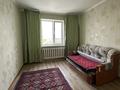 2-комнатная квартира · 49.9 м² · 5/5 этаж, мкр Шанхай 10 — Данекер пожарский за 115 000 ₸ в Актобе — фото 8