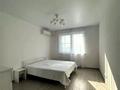 3-комнатная квартира · 83 м² · 10/18 этаж, Туркестан 2 за 550 000 ₸ в Астане