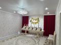 Отдельный дом · 4 комнаты · 140 м² · 10 сот., ул. Мухаммед-Салыка Бабажанова 766 за 30 млн ₸ в Актобе — фото 14