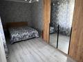 Отдельный дом · 4 комнаты · 140 м² · 10 сот., ул. Мухаммед-Салыка Бабажанова 766 за 30 млн ₸ в Актобе — фото 16
