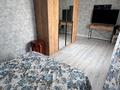 Отдельный дом · 4 комнаты · 140 м² · 10 сот., ул. Мухаммед-Салыка Бабажанова 766 за 30 млн ₸ в Актобе — фото 17