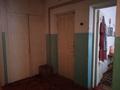 3-бөлмелі пәтер · 80 м² · 1/4 қабат, 1 микр 4, бағасы: 15.5 млн ₸ в Ленгере — фото 10