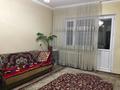2-комнатная квартира · 53.1 м² · 2/5 этаж, мкр Мынбулак 21 — Брак и семья за 16 млн ₸ в Таразе — фото 12