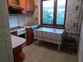 2-бөлмелі пәтер · 47.9 м² · 5/5 қабат, Акана серы, бағасы: 150 000 ₸ в Кокшетау — фото 6