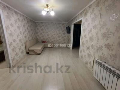 Аренда квартир в Акмолинской обл.: 2-комнатная квартира · 47.9 м² · 5/5 этаж, Акана серы за 150 000 〒 2-комнатная квартира · 47.9 м² · 5/5 этаж, Акана серы за 150 000 〒 в Кокшетау