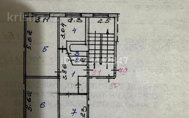 3-комнатная квартира · 62 м² · 4/5 этаж, мкр Юго-Восток, Мкр Юго-Восток, 28й микрорайон 1 за 25 млн ₸ в Караганде, Казыбек би р-н — фото 2