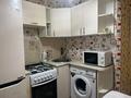 3-комнатная квартира · 62 м² · 4/5 этаж, мкр Юго-Восток, Мкр Юго-Восток, 28й микрорайон 1 за 25 млн ₸ в Караганде, Казыбек би р-н — фото 3