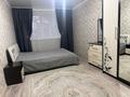 3-комнатная квартира · 62 м² · 4/5 этаж, мкр Юго-Восток, Мкр Юго-Восток, 28й микрорайон 1 за 25 млн ₸ в Караганде, Казыбек би р-н — фото 9