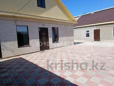 Отдельный дом · 3 комнаты · 150 м² · 6 сот., Нижняя 41 — Район Универмаг ,ост Петровский за 60 млн 〒 в Уральске