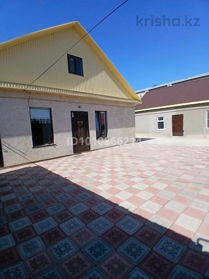 Отдельный дом · 3 комнаты · 150 м² · 6 сот.
