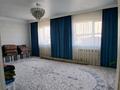 Отдельный дом · 3 комнаты · 150 м² · 6 сот., Нижняя 41 — Район Универмаг ,ост Петровский за 60 млн ₸ в Уральске — фото 17