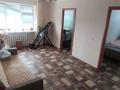 4-комнатная квартира · 65 м² · 4/5 этаж, Махамбет Утемисов 128б — район Восток за 23 млн ₸ в Атырау