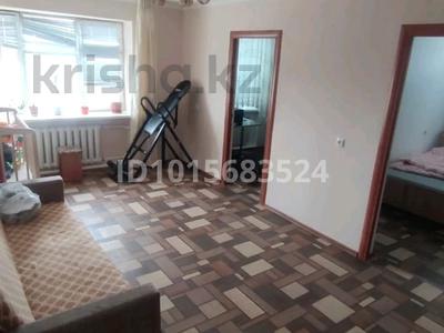 4-комнатная квартира · 65 м² · 4/5 этаж, Махамбет Утемисов 128б — район Восток за 23 млн ₸ в Атырау