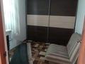 4-комнатная квартира · 65 м² · 4/5 этаж, Махамбет Утемисов 128б — район Восток за 23 млн ₸ в Атырау — фото 10