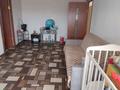 4-комнатная квартира · 65 м² · 4/5 этаж, Махамбет Утемисов 128б — район Восток за 23 млн ₸ в Атырау — фото 5