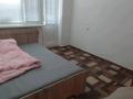 4-комнатная квартира · 65 м² · 4/5 этаж, Махамбет Утемисов 128б — район Восток за 23 млн ₸ в Атырау — фото 6