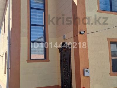 Часть дома · 8 комнат · 350 м² · 6 сот., Шокай 132 — Щоқай - Шукиров за 650 000 ₸ в 