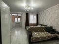 1-бөлмелі пәтер · 37 м² · 5/9 қабат, мкр Омега, Молдашева, бағасы: 115 000 ₸ в Уральске — фото 3