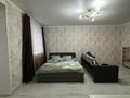 1-бөлмелі пәтер · 37 м² · 5/9 қабат, мкр Омега, Молдашева, бағасы: 115 000 ₸ в Уральске — фото 5