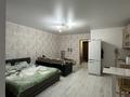 1-бөлмелі пәтер · 37 м² · 5/9 қабат, мкр Омега, Молдашева, бағасы: 115 000 ₸ в Уральске — фото 7