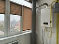 1-бөлмелі пәтер · 37 м² · 5/9 қабат, мкр Омега, Молдашева, бағасы: 115 000 ₸ в Уральске — фото 8
