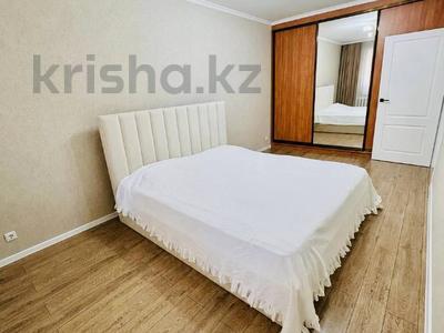 2-бөлмелі пәтер · 69 м² · 2/9 қабат, Жумабаева 16/2 — ГОРЯЧАЯ ЦЕНА !!!, бағасы: 31.5 млн ₸ в Астане, Алматы р-н