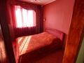 3-бөлмелі пәтер · 60 м² · 4/9 қабат, Жаңа қала ш/а., Ержанова, бағасы: 16 000 ₸ в Караганде, Казыбек би р-н