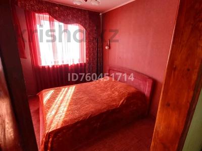 3-комнатная квартира · 60 м² · 4/9 этаж, мкр Новый Город, Ержанова за 16 000 ₸ в Караганде, Казыбек би р-н