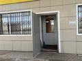 Азс, автосервисы и автомойки · 3000 м² за 120 млн ₸ в 