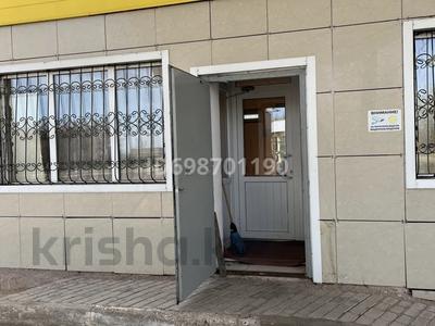 Азс, автосервисы и автомойки · 3000 м² за 120 млн ₸ в 