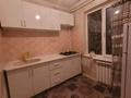 2-комнатная квартира · 42 м² · 1/5 этаж, мкр Айнабулак-3 95 за 250 000 ₸ в Алматы, Жетысуский р-н — фото 4