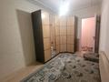 2-комнатная квартира · 42 м² · 1/5 этаж, мкр Айнабулак-3 95 за 250 000 ₸ в Алматы, Жетысуский р-н — фото 8